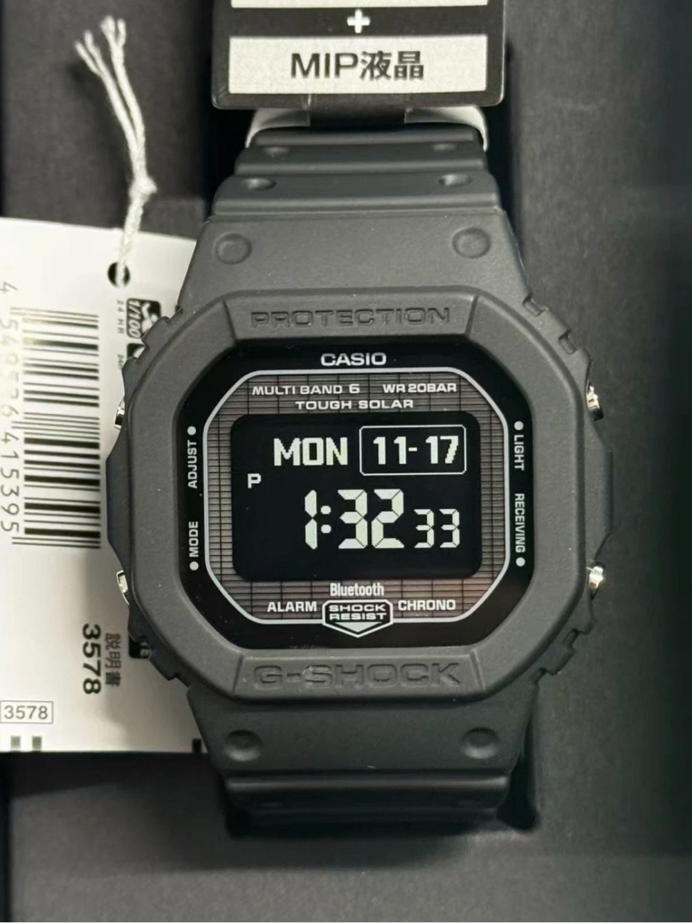 Casio G-Shock GW-BX5600-1A1JF MIP Display Tough Solar Bluetooth New